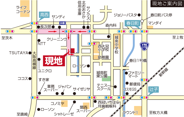 現地ご案内図